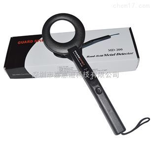 MD-200手持金属探测器 高效安检的可靠选择