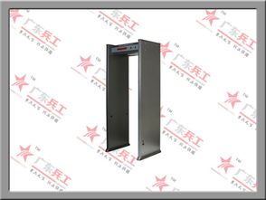 金属探测安检报价 厂家